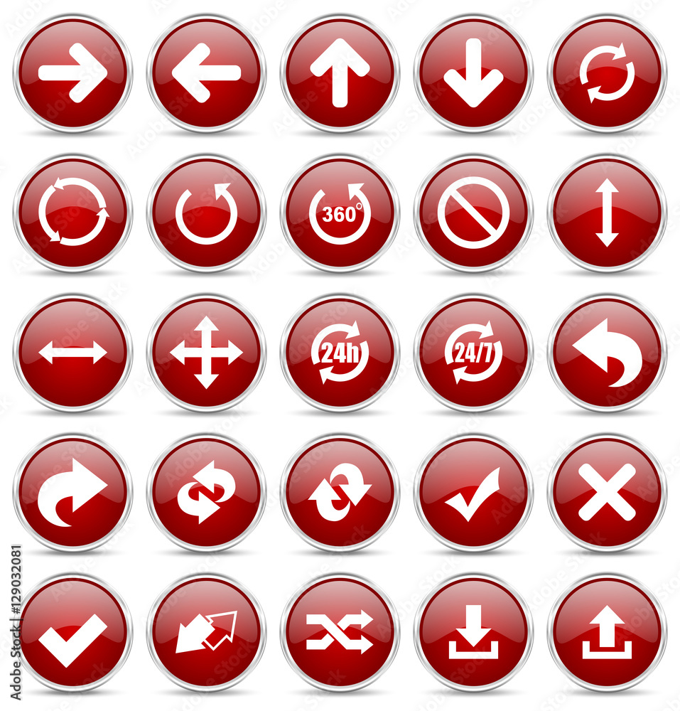 Aufkleber set of internet vector arrow icons. silver metallic web buttons.
