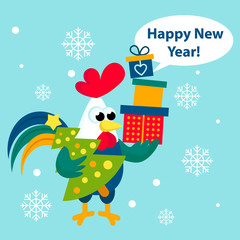 Cute cartoon rooster vector illustration. Funny rooster isolated on  background. Cock, farm animal, the symbol of New Year 2017