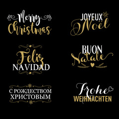 Merry Christmas lettering design in the world