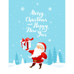 Christmas holiday background