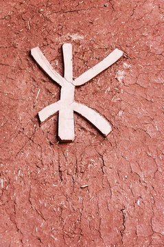 Berber freedom symbol