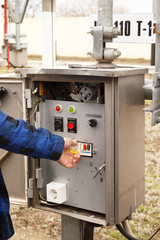 Power electric equipment of substation