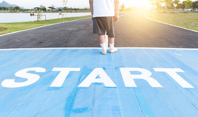 Running race track start point.