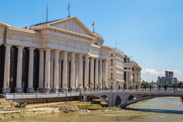 Naklejka premium Museum of archeology in Skopje
