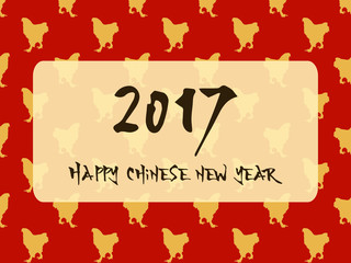Simple 2017 Chinese New Year Card with Roosters