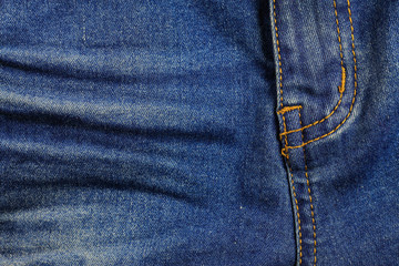 Fototapeta premium Jeans.