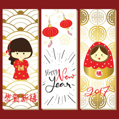 Gold card template collection for banners,Flyers,Placards with g