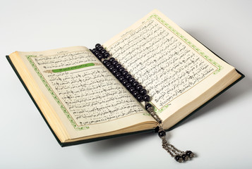 Религия ислам. Коран.