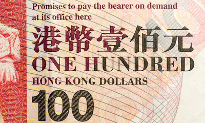 Fototapeta premium Hong Kong Dollars