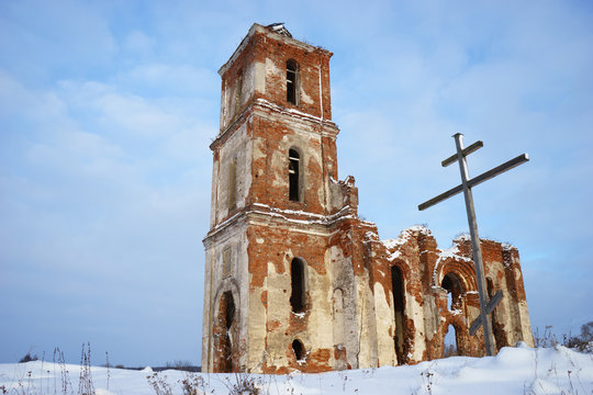 Ruins of Trinity Church, the village White Church