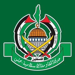 palestine movement logo