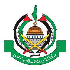 palestine movement logo - 129250846