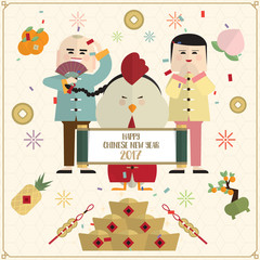 Rooster and boy girl Happy chinese new year 2017 card vector