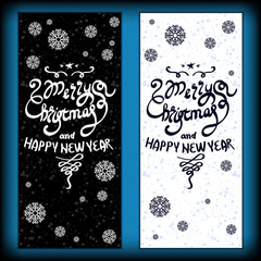 Postcard -  Merry Christmas And Happy New Year. Vector, illustration.