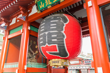 Obraz premium Beautiful Architecture at Sensoji Temple around Asakusa area in