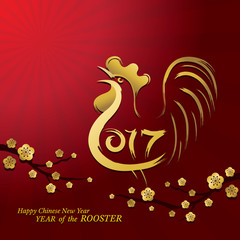 Year of Rooster, Chinese New Year, 2017, Holiday, Greeting and Celebration
