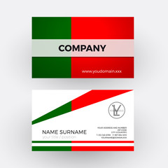 Vector abstract portuguese flag. Professional business card for