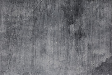 gray grungy wall