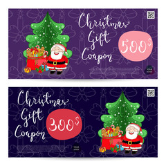 Christmas gift voucher template. Gift coupon with Xmas attributes and prepaid sum. Santa, gifts, christmas tree, gingerbread cookie cartoon vectors. Merry Christmas and Happy New Year greeting card
