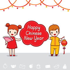 Boy And Girl With Happy Chinese New Year Banner, Traditional Celebration, China, Children
