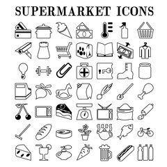 Supermarket icons 