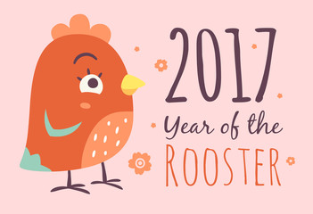 vector cartoon chinese new year of rooster greeting card