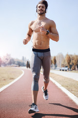 Fitness training outdoors. Sport concept
