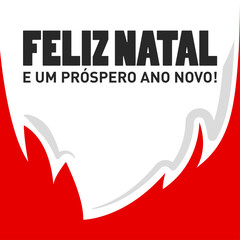 Feliz Natal e um próspero Ano Novo!