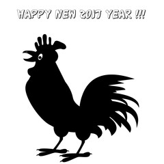 Fototapeta na wymiar Vector image of rooster. Happy New 2017 Year concept. Chinese zodiac sign