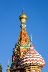 Onion dome, Moscow, Russia