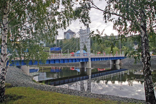 Bridge lovers Almetyevsk
