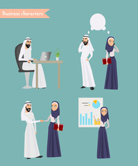 Arab Business People Meeting