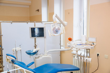 Dental office. Equipment of dentist, tools, medical instruments. Health concept