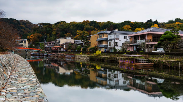 Uji river with cityscape at autumn, Kyoto