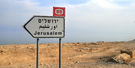 Auf in die Heilige Stadt Jerusalem!