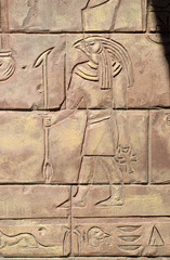 Egyptian hieroglyphics