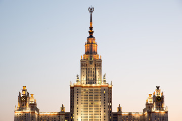 Lomonosov Moscow State University at evening.