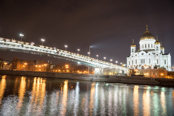 Fototapeta na wymiar The Cathedral of Christ the Savior at night, Moscow, Russia.