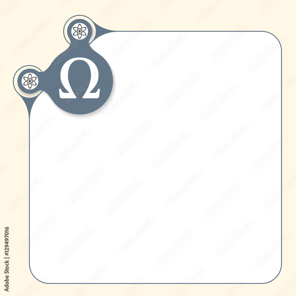 Poster vector box to fill your text and omega icon