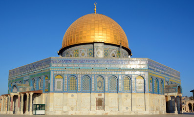 Temple Mount known as the the Noble Sanctuary of Jerusalem located in the Old City of Jerusalem, is...