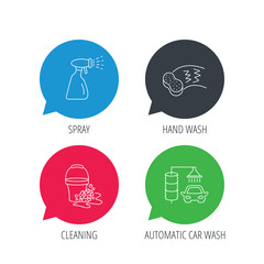 Colored speech bubbles. Car wash icons. Automatic cleaning station linear signs. Bucket with foam bubbles, sponge and spray flat line icons. Flat web buttons with linear icons. Vector