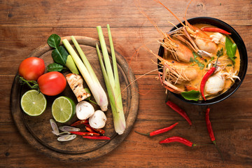 Tom Yam Kung,Thai cuisine,thai food © Hyper Bee