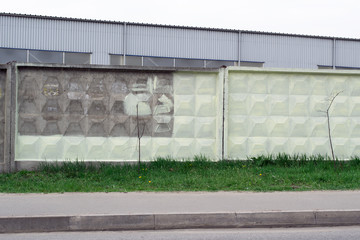 Fototapeta na wymiar industrial fence