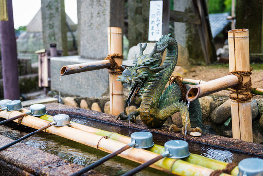 Japanese Cho-Zu with dragon head