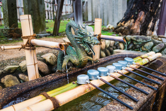 Japanese Cho-Zu with dragon head