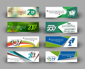 New year 2017 website header