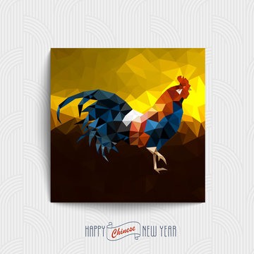 Polygonal Rooster - symbol of 2017