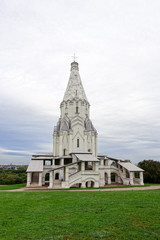 Historical Orthodox church