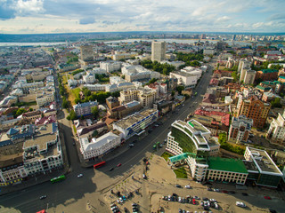 Fototapeta na wymiar Kazan. Aerial view center of city at Grand Hotel