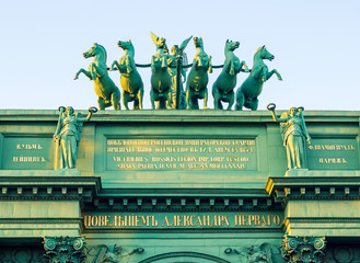 Narva Triumphal Gate in St. Petersburg